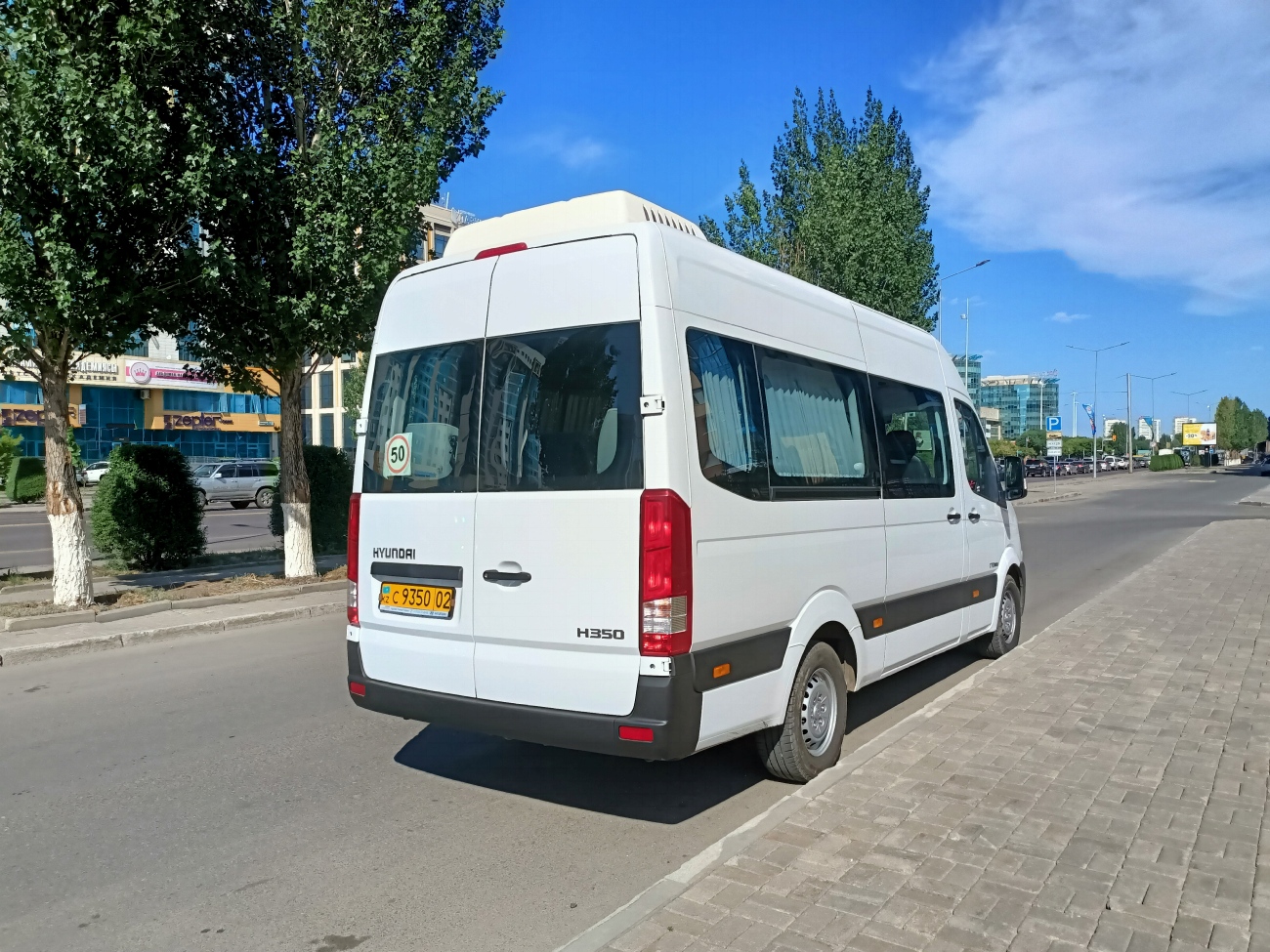 Алматы, Hyundai H350 (Hyundai Trans Auto) № C 9350 02 Алматы, Hyundai H350 (Hyundai Trans Auto) № C 9350 02