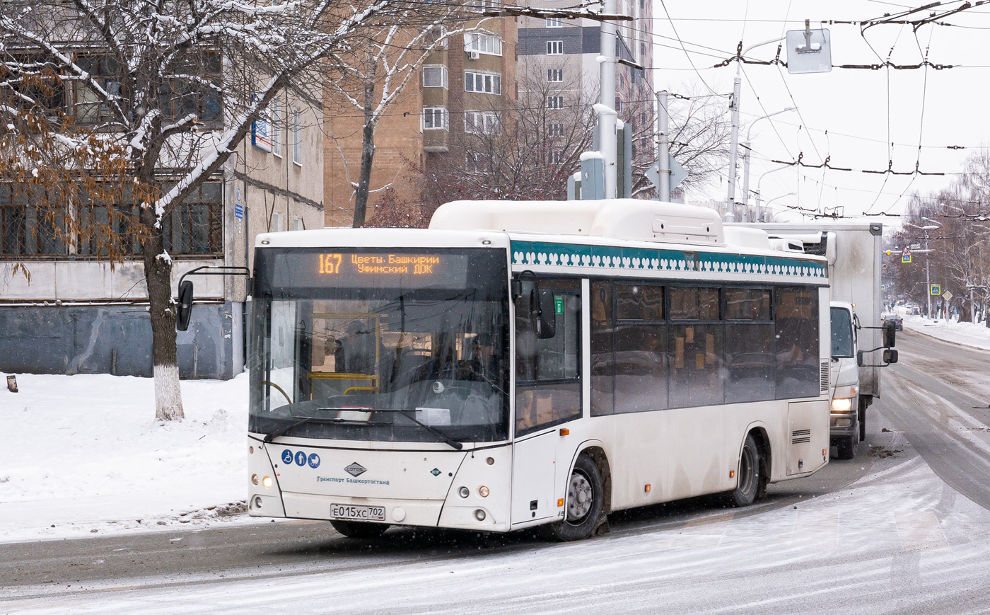 Башкортостан, Lotos-206 № 3