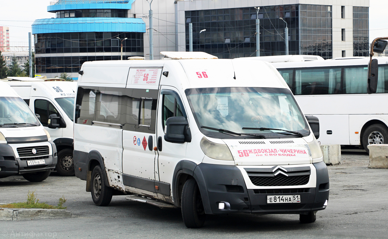 Челябинская область, Нижегородец-2227W (Citroёn Jumper) № Е 814 НА 51