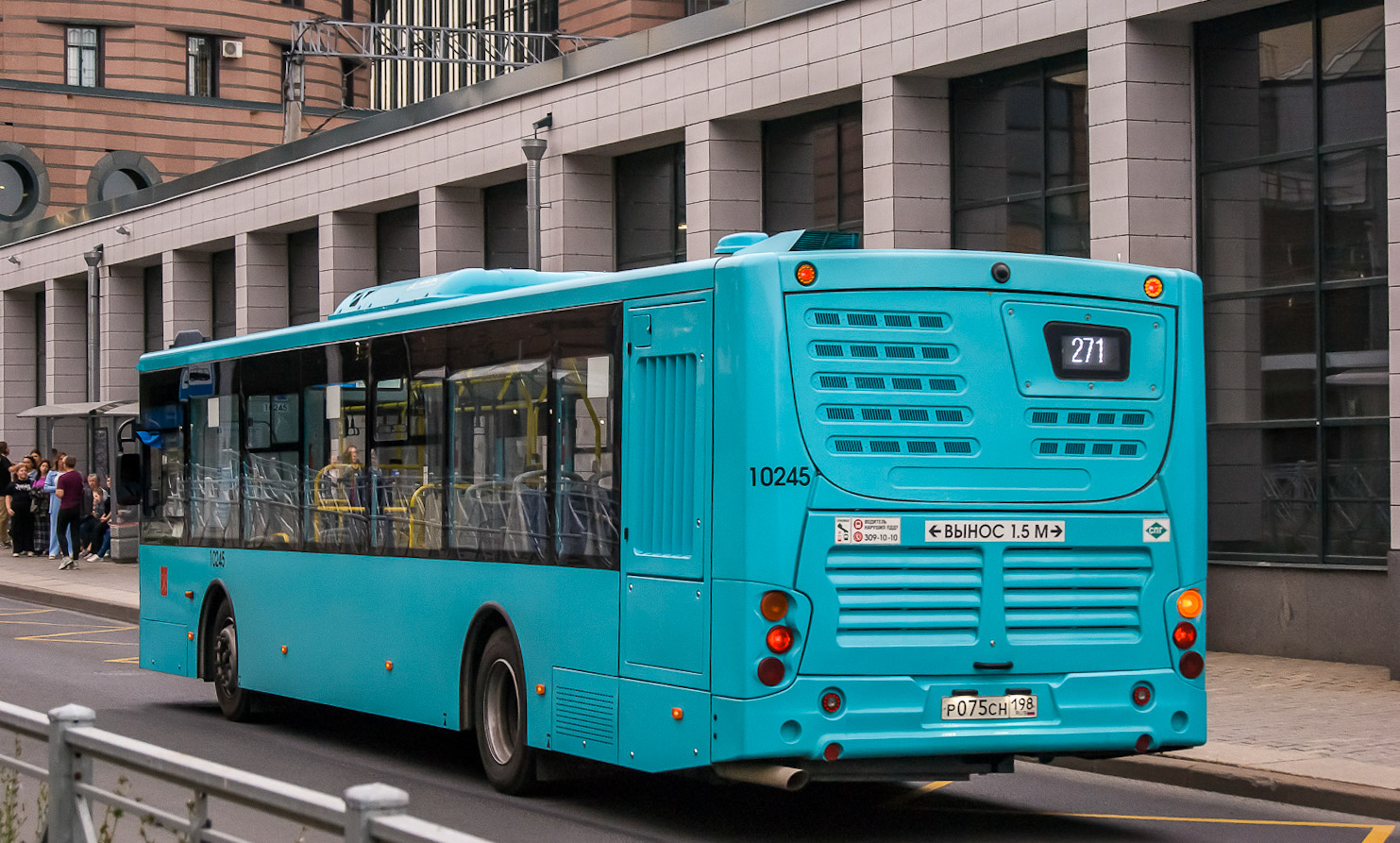 Санкт-Петербург, Volgabus-5270.G4 (LNG) № 10245