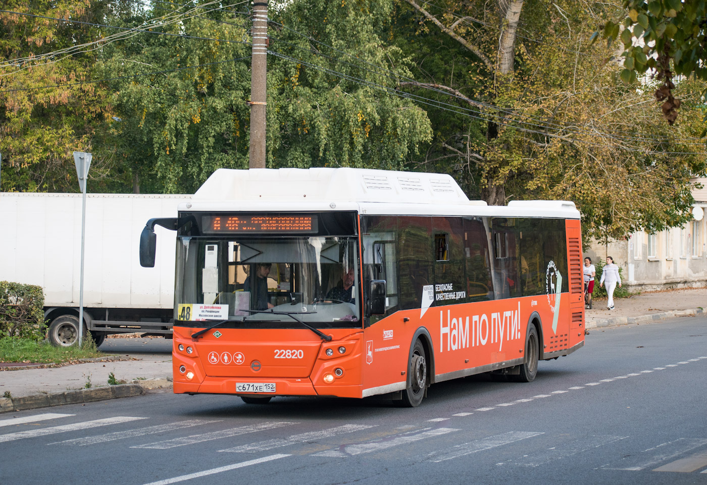 Нижегородская область, ЛиАЗ-5292.67 (CNG) № 22820 Нижегородская область, ЛиАЗ-5292.67 (CNG) № 22820