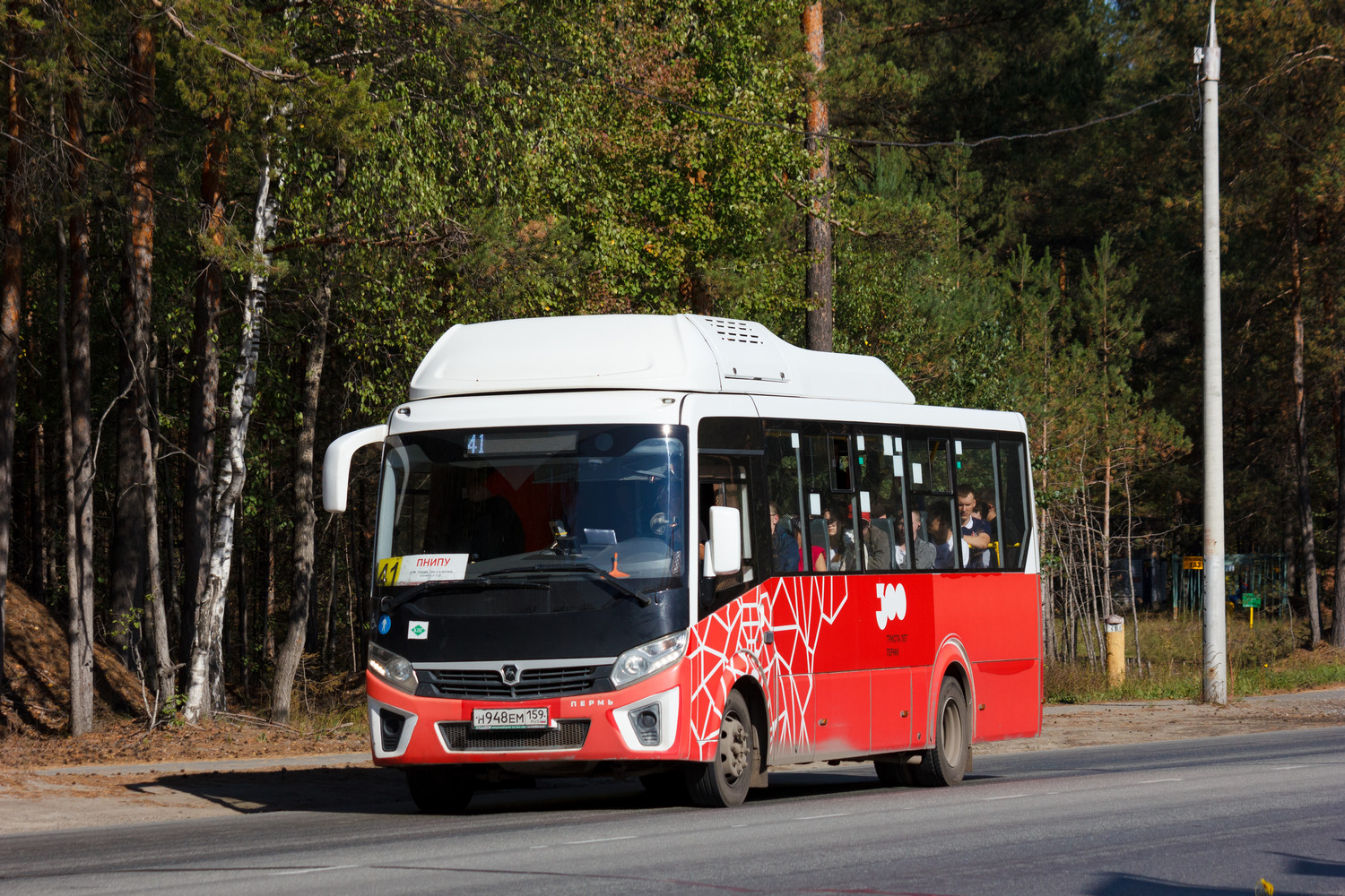 Пермский край, ПАЗ-320415-14 "Vector Next" № Н 948 ЕМ 159
