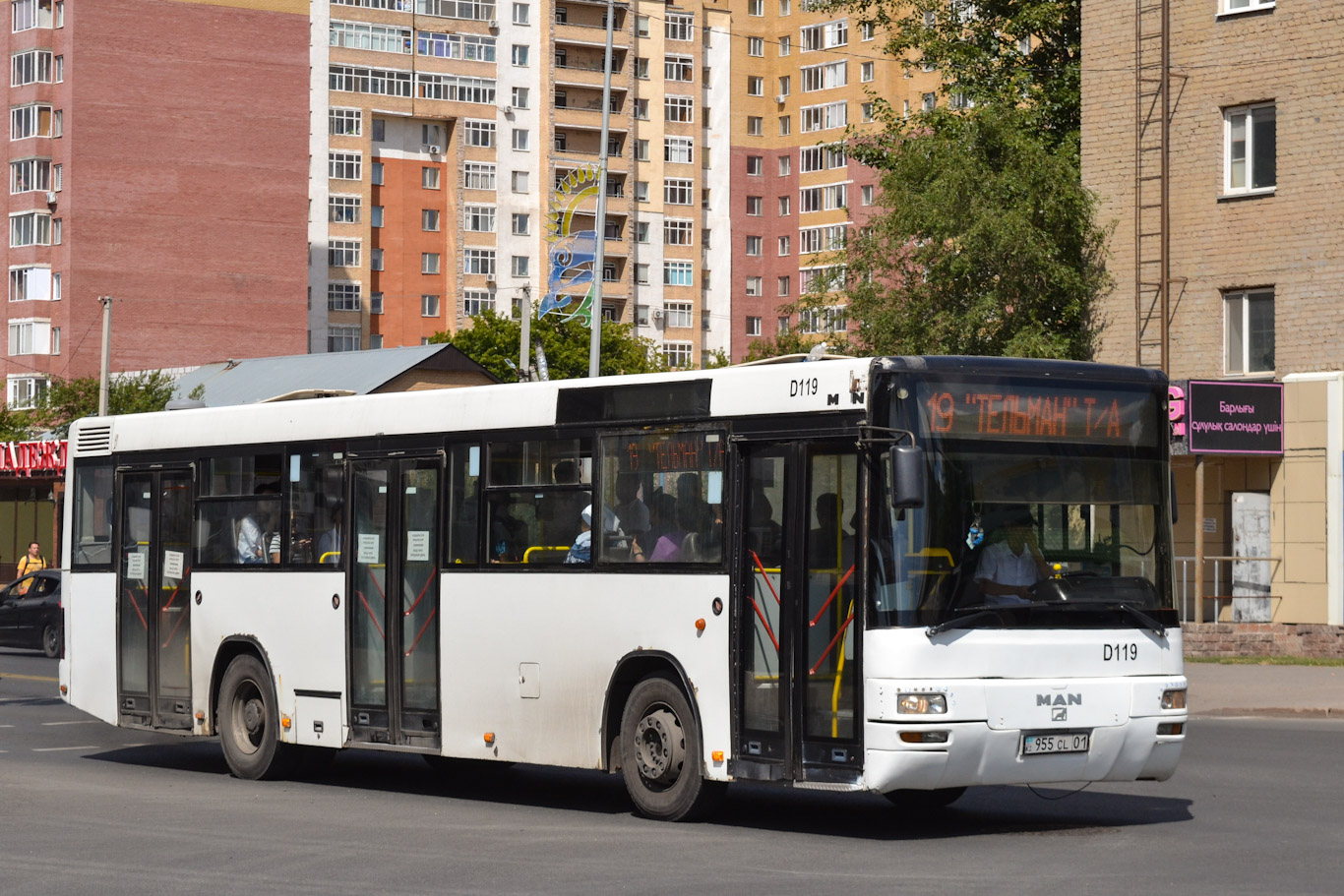 Астана, MAN A74 Lion's Classic SL283 № D119