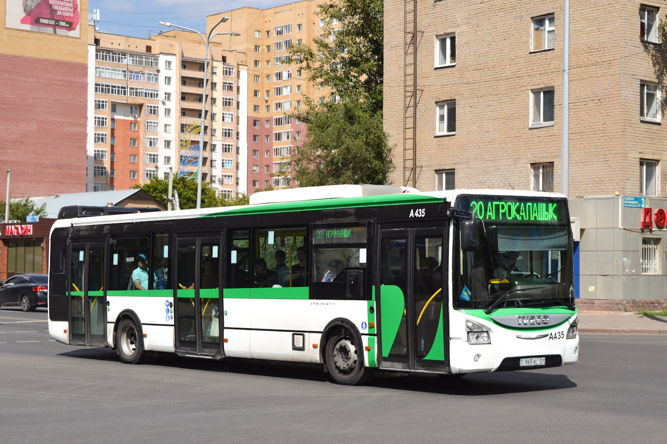 Астана, IVECO Urbanway 12M (СарыаркаАвтоПром) № A435