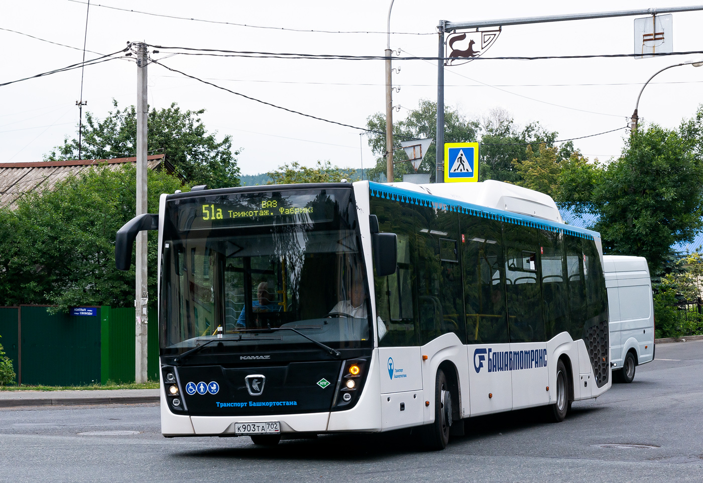 Bashkortostan, NefAZ-5299-30-57 # 6875