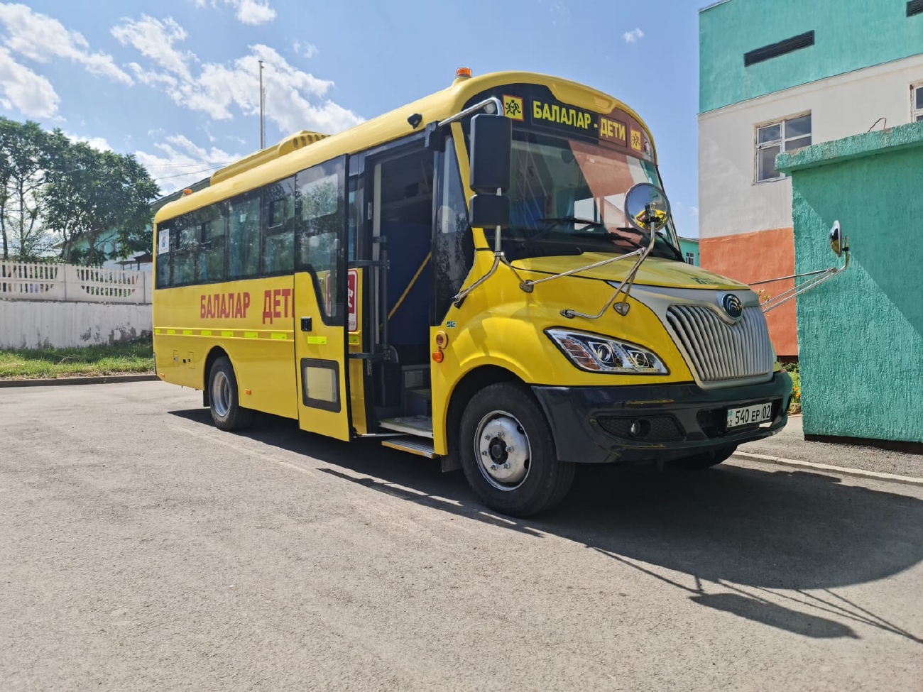 Алматы, Yutong ZK6745DX (QazTehna) № 540 EP 02
