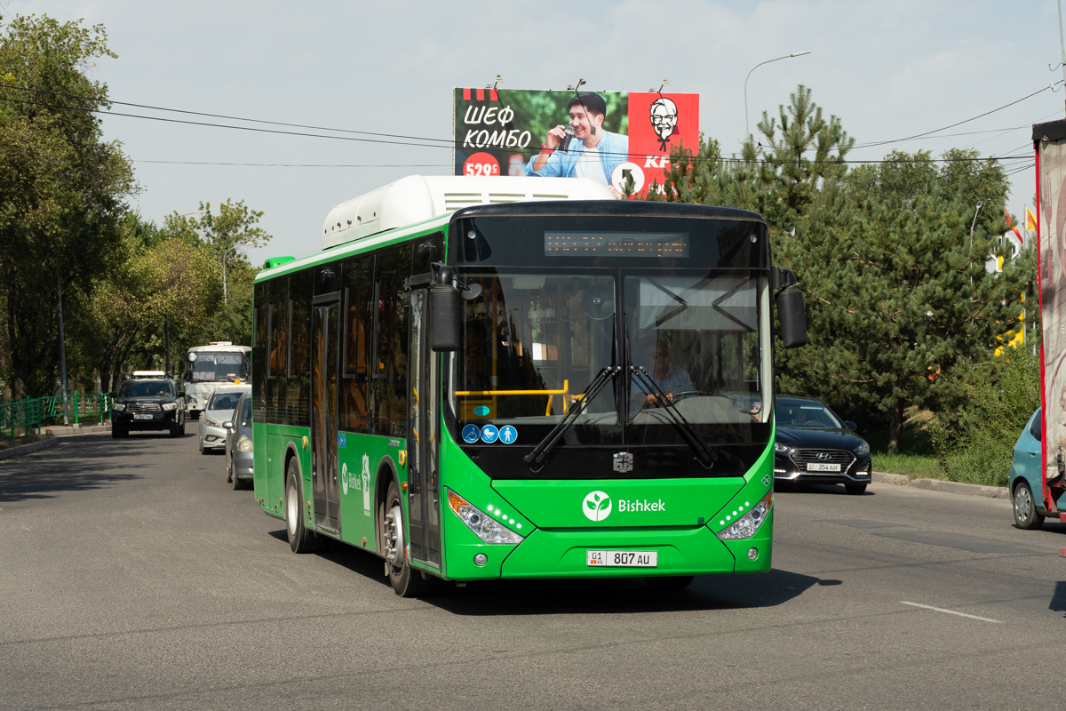 Кыргызстан, Zhong Tong LCK6105HGC Fashion № 01 807 AU