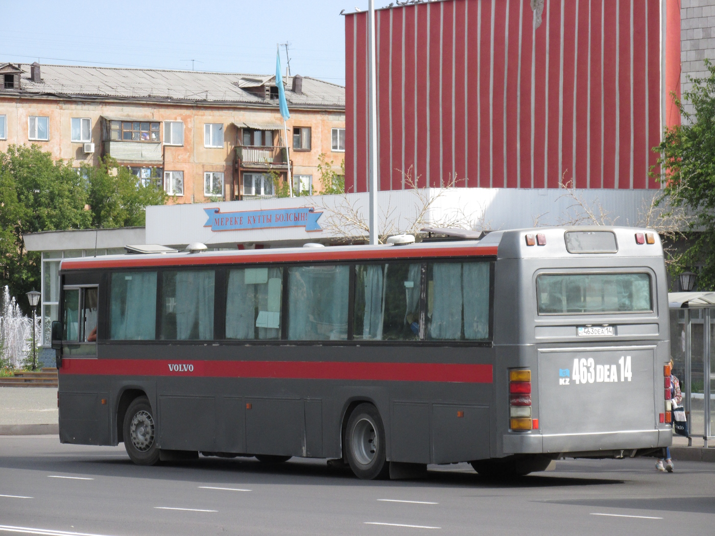 Pavlodar province, Säffle System 2000 # 463 DEA 14