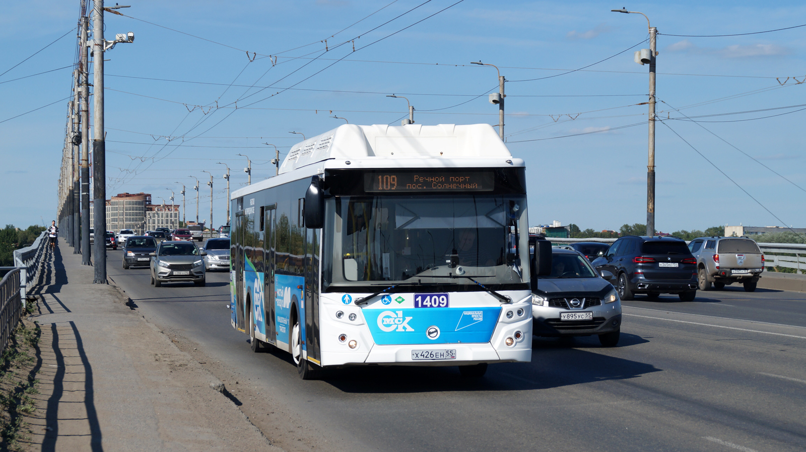 Омская область, ЛиАЗ-5292.67 (CNG) № 1409