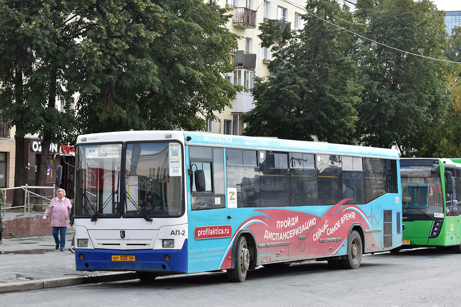 Свердловская область, НефАЗ-5299-20-32 № 866