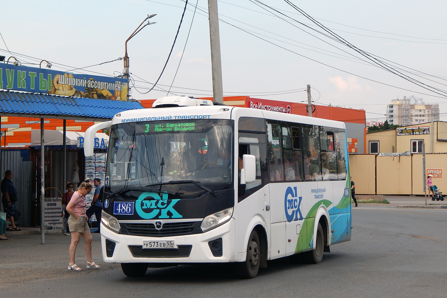 Омская область, ПАЗ-320435-04 "Vector Next" № 486