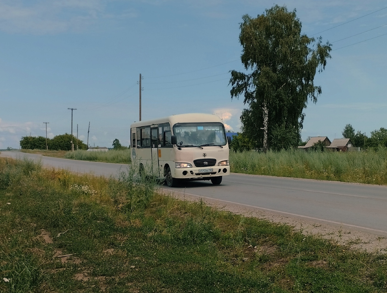 Алтайский край, Hyundai County SWB (РЗГА) № Р 513 АК 761