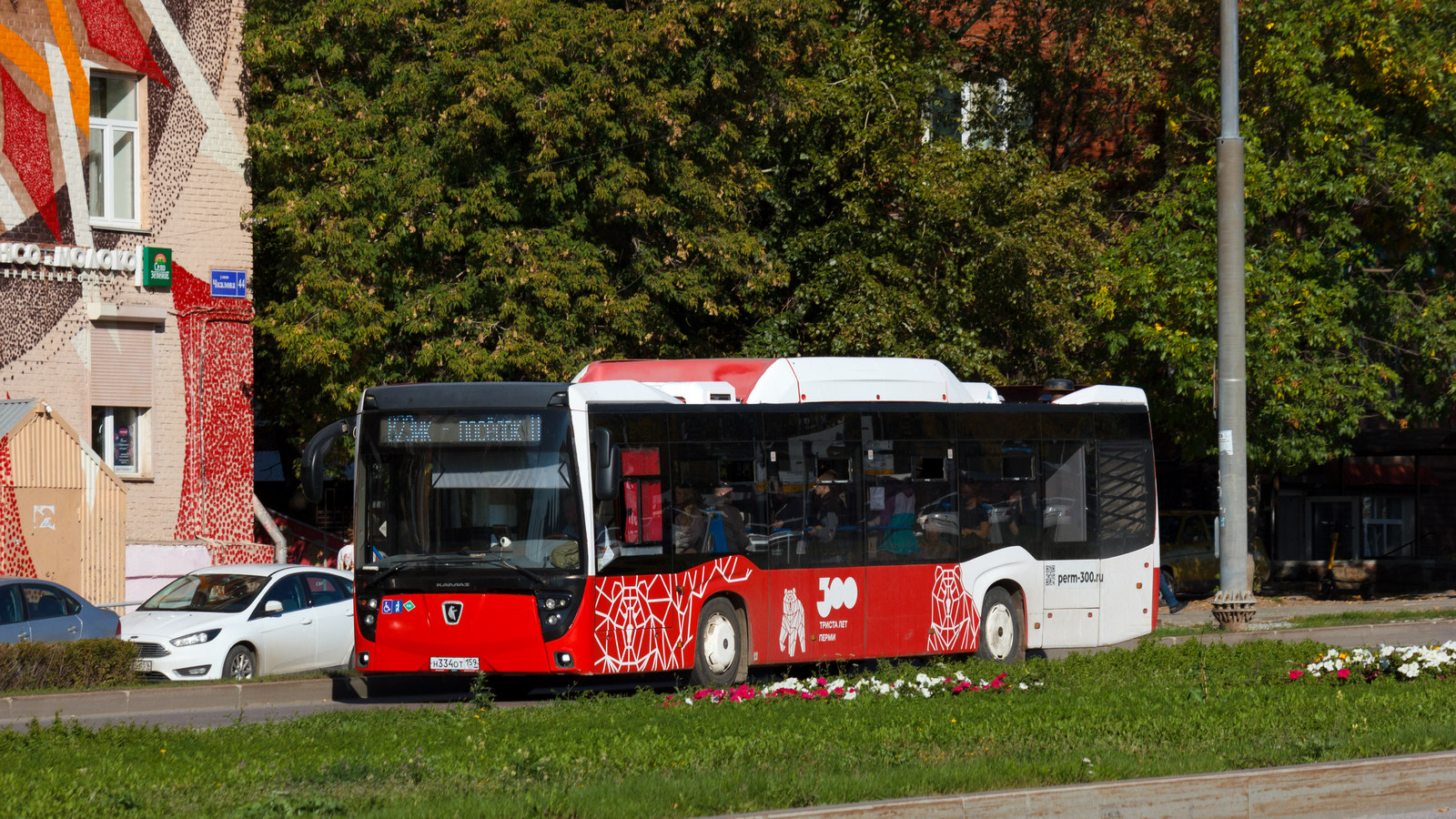 Пермский край, НефАЗ-5299-40-57 (CNG) № Н 334 ОТ 159