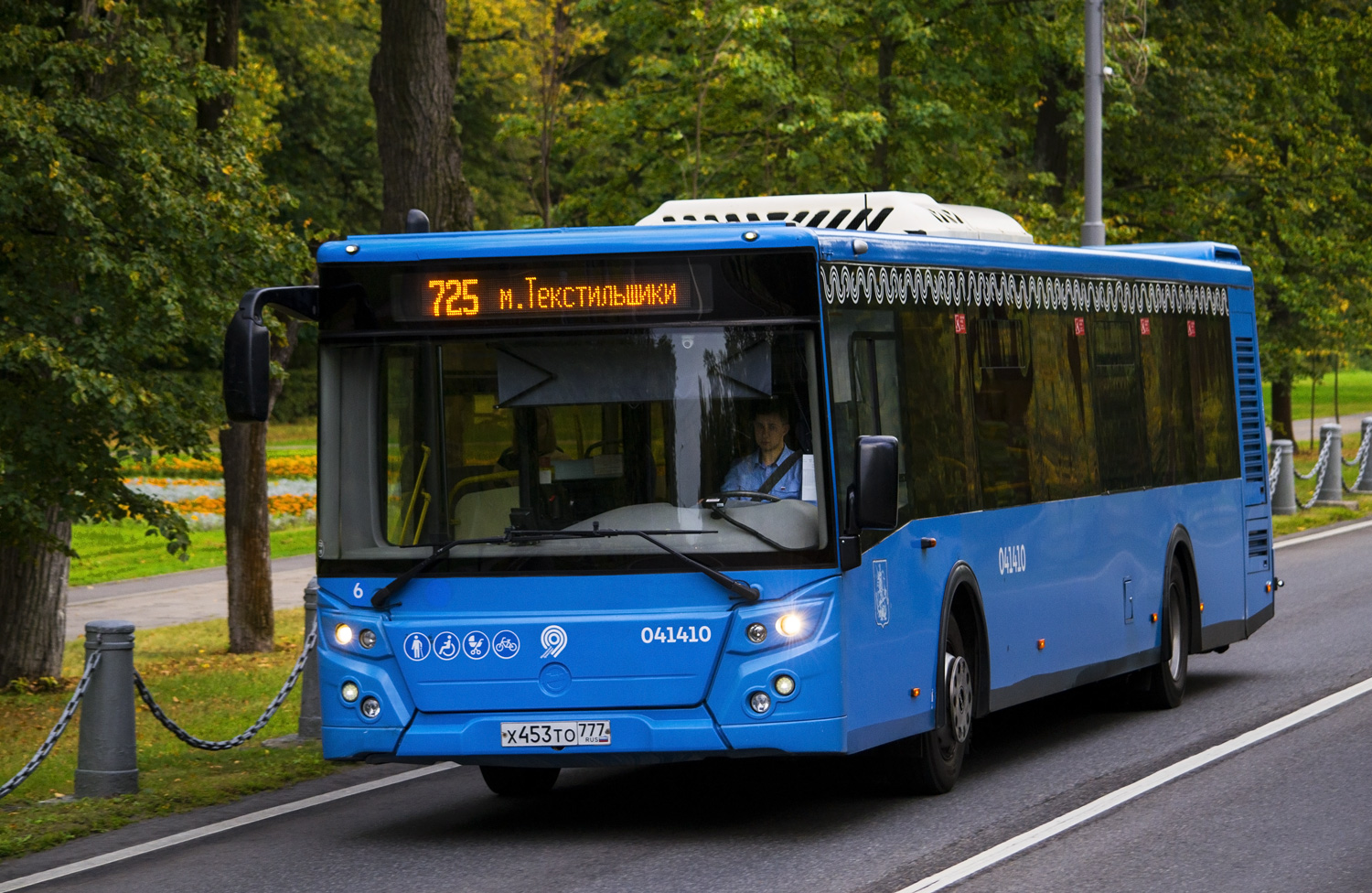 Moskau, LiAZ-5292.65 Nr. 041410