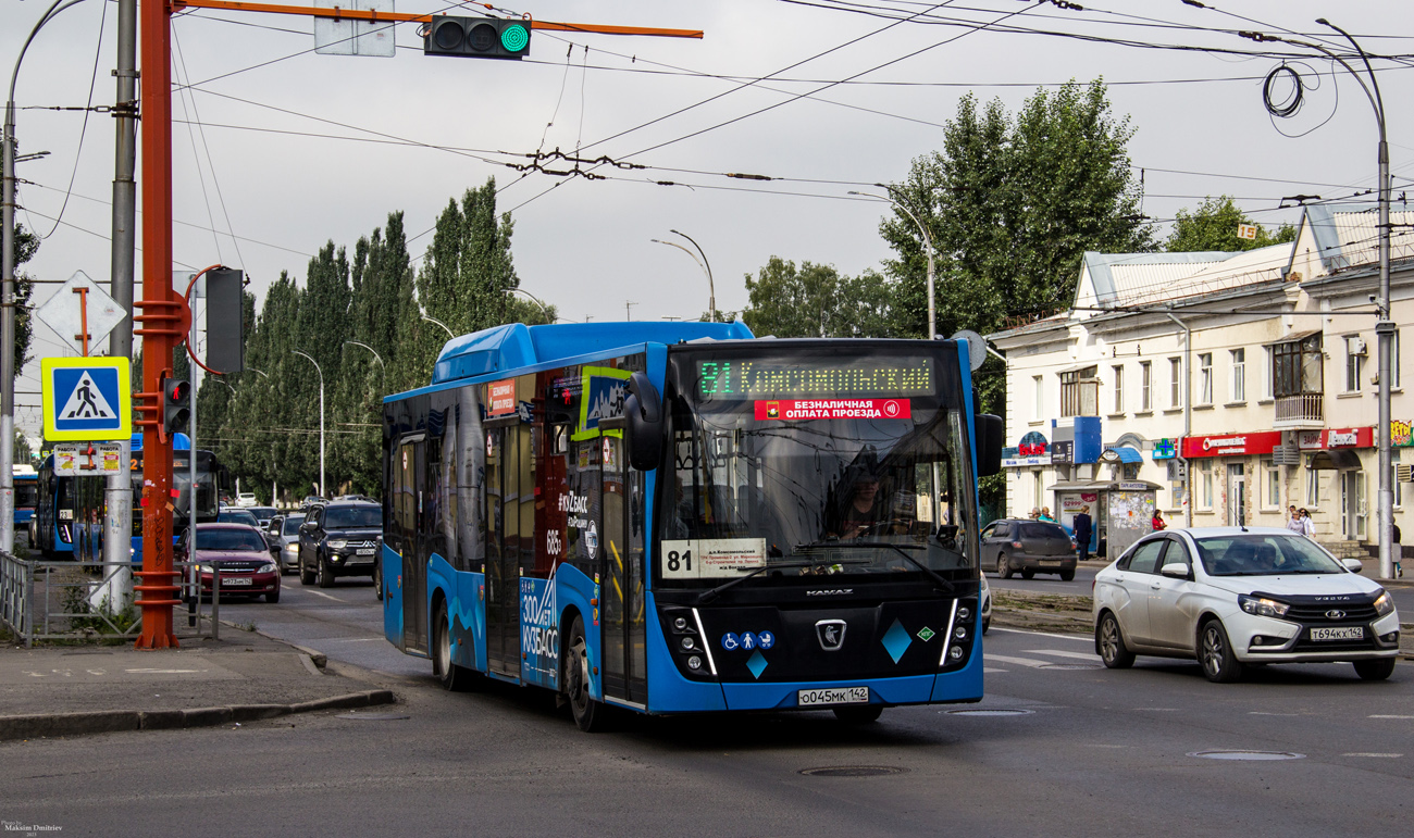 Кемеровская область - Кузбасс, НефАЗ-5299-30-57 № 685