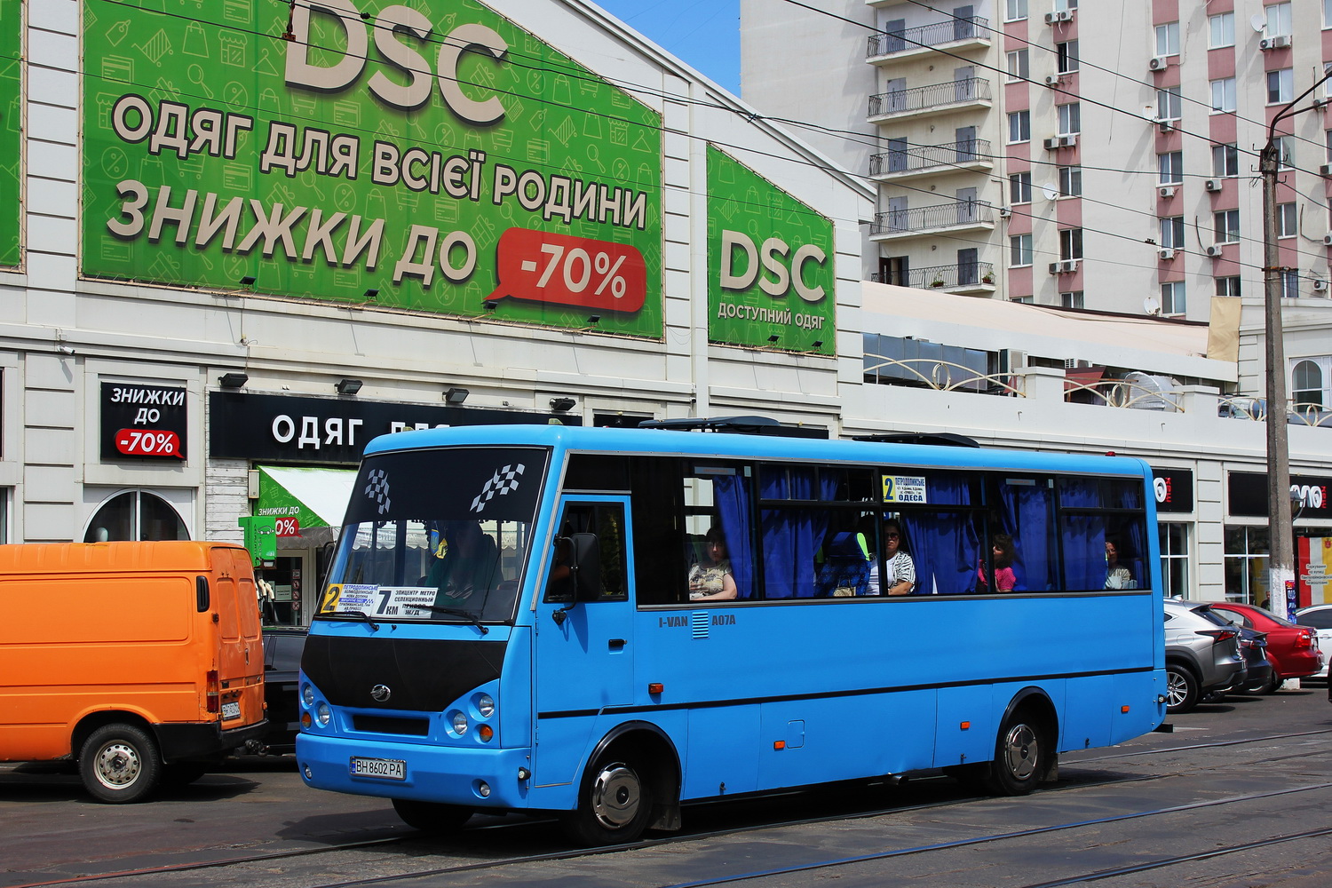 Odessa region, I-VAN A07A3-64 # BH 8602 PA