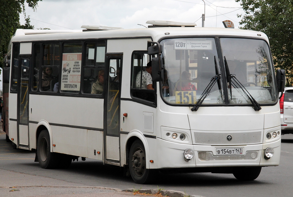 Ленинградская область, ПАЗ-320412-05 "Вектор" № 5907