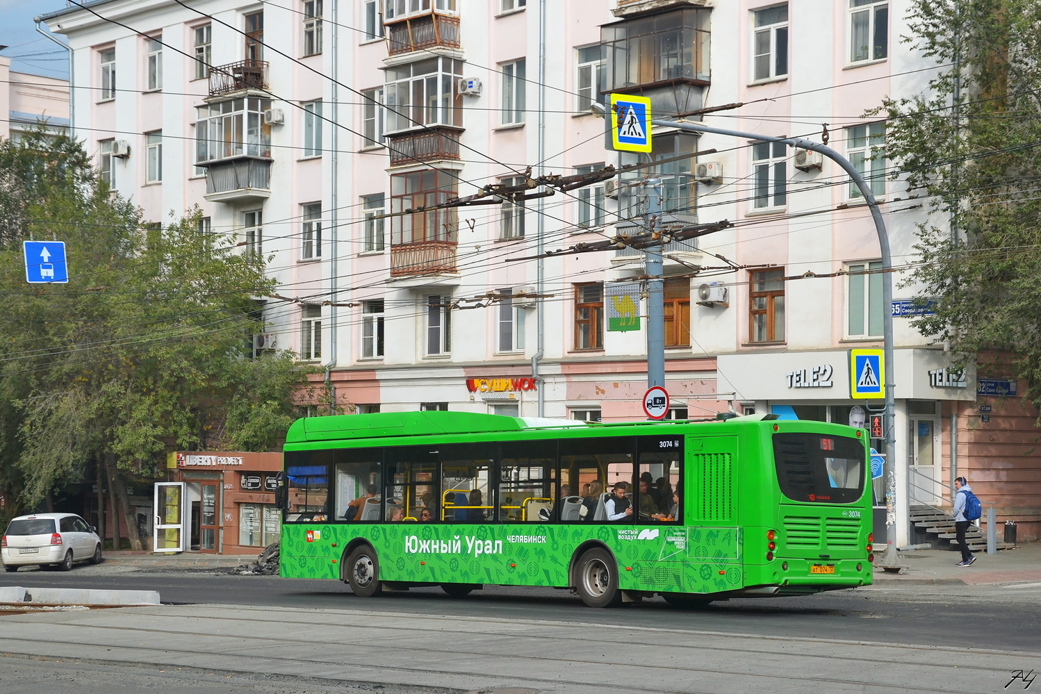 Челябинская область, Volgabus-5270.G4 (CNG) № 3074