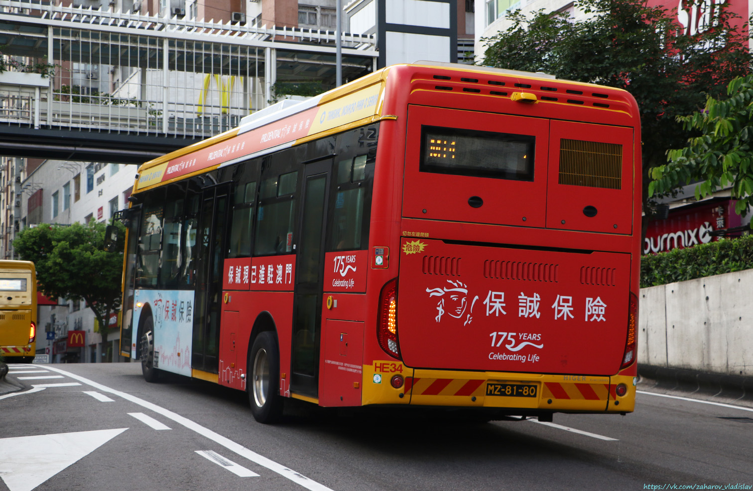 Китай, Higer KLQ6116GHEV № HE34