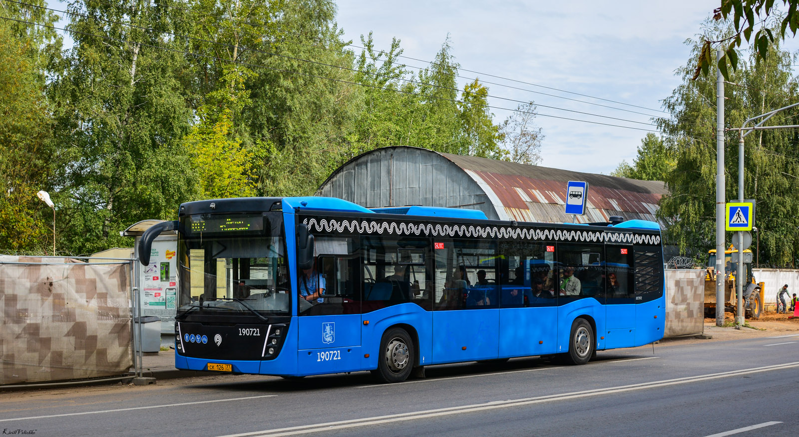 Москва, НефАЗ-5299-40-52 № 190721