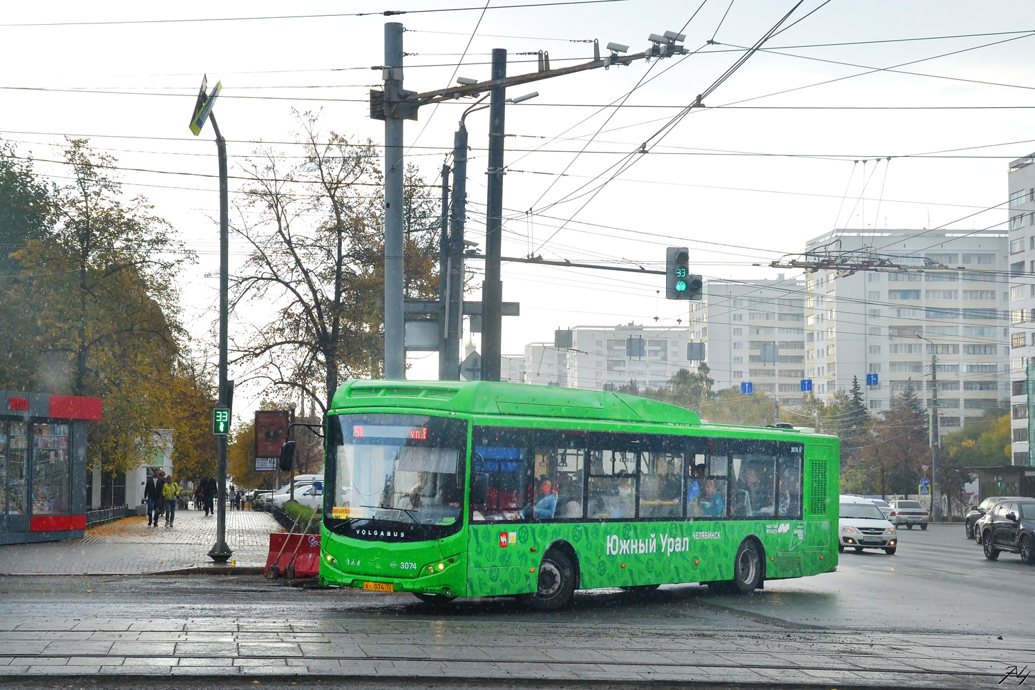 Челябинская область, Volgabus-5270.G4 (CNG) № 3074