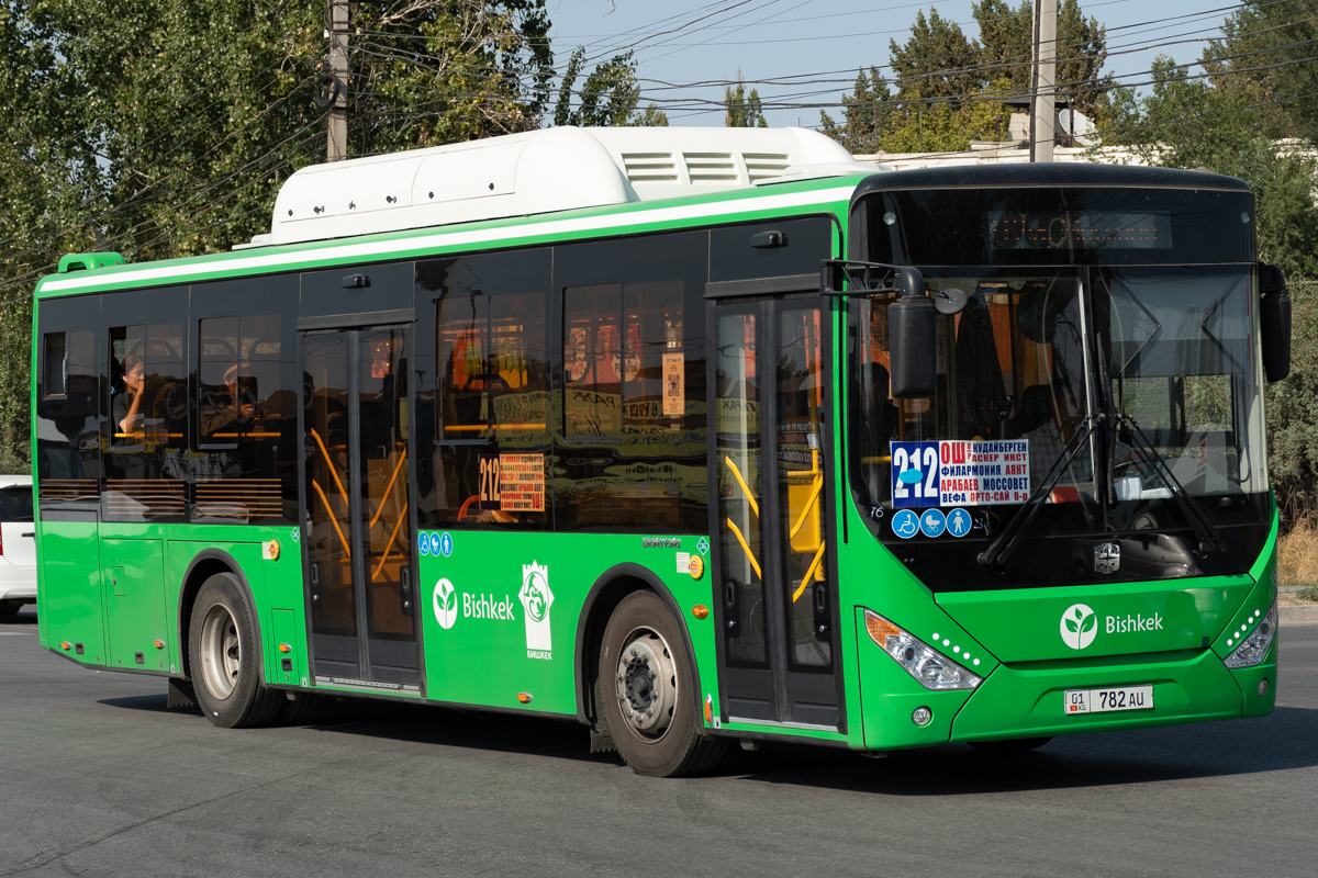 Kirgizija, Zhong Tong LCK6105HGC Fashion Nr. 01 782 AU
