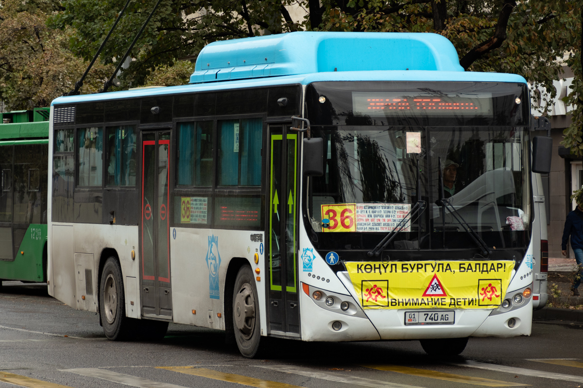Кыргызстан, Yutong ZK6108HGH № 01 740 AG