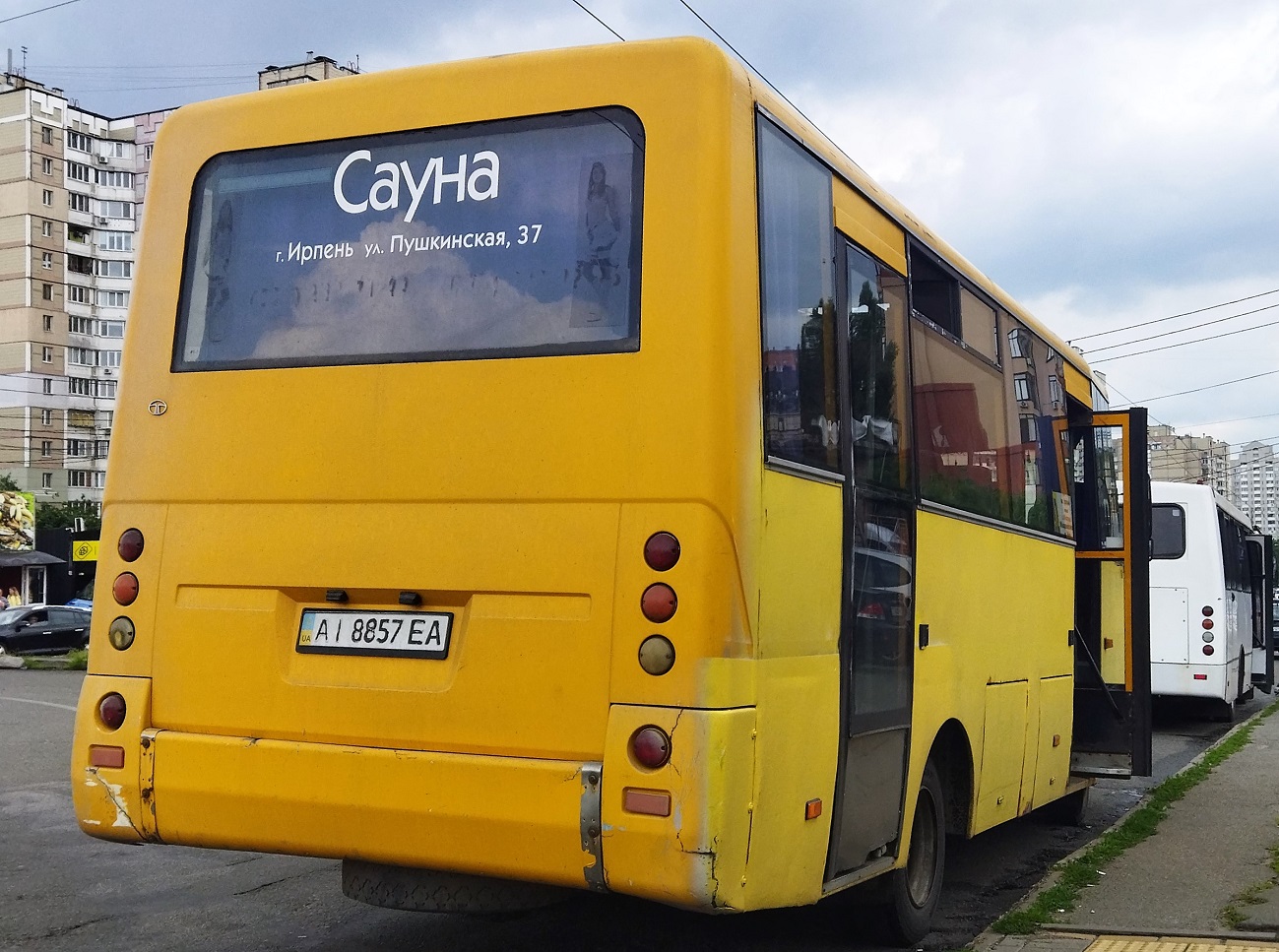 Киевская область, I-VAN A07A1 № AI 8857 EA