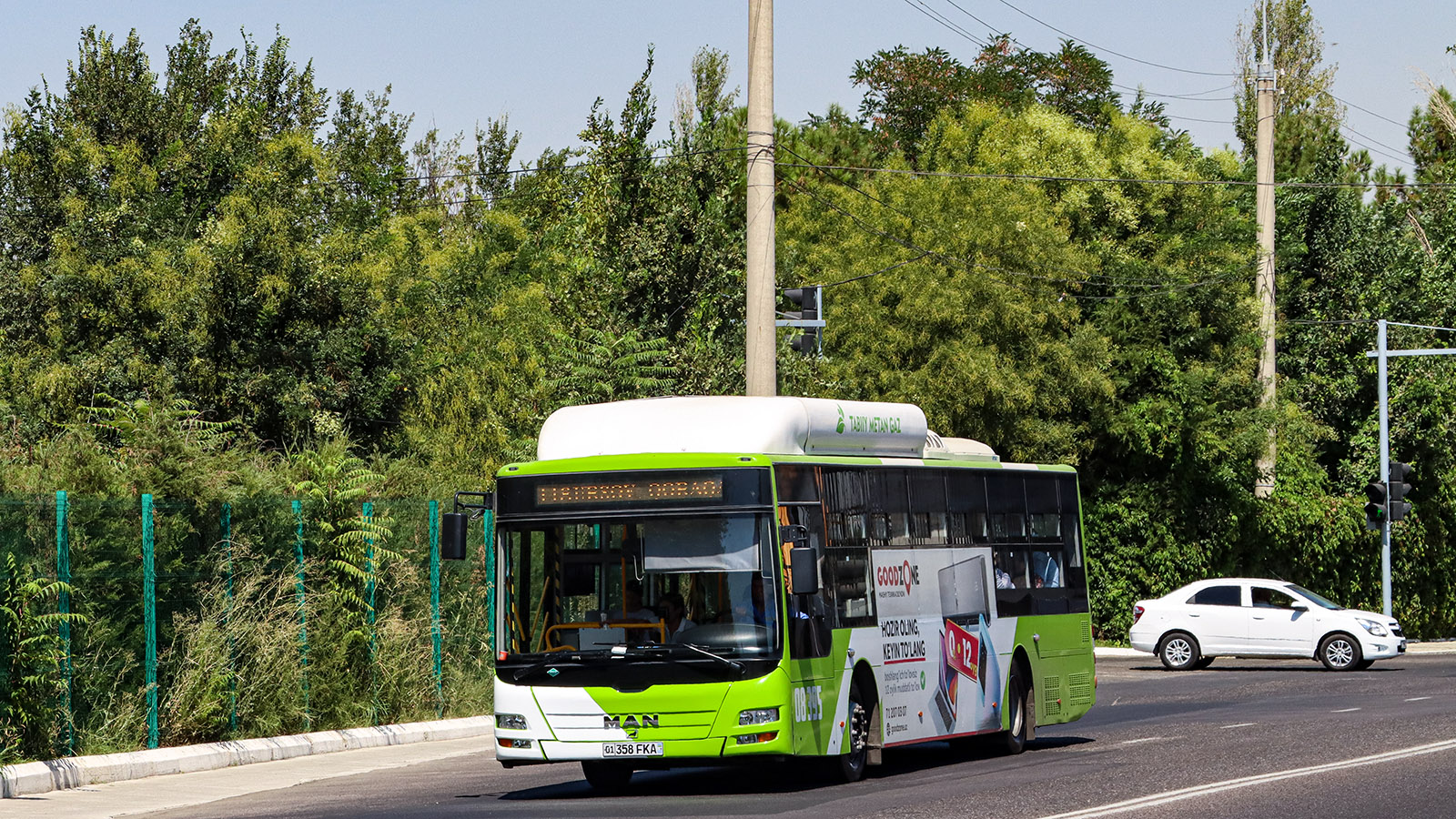 Узбекистан, Gemilang (MAN Auto-Uzbekistan) № 08395