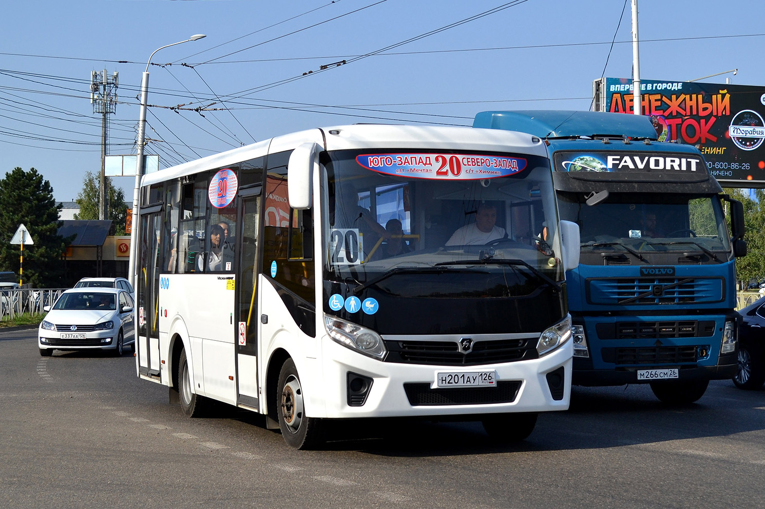 Ставропольский край, ПАЗ-320435-04 "Vector Next" № Н 201 АУ 126