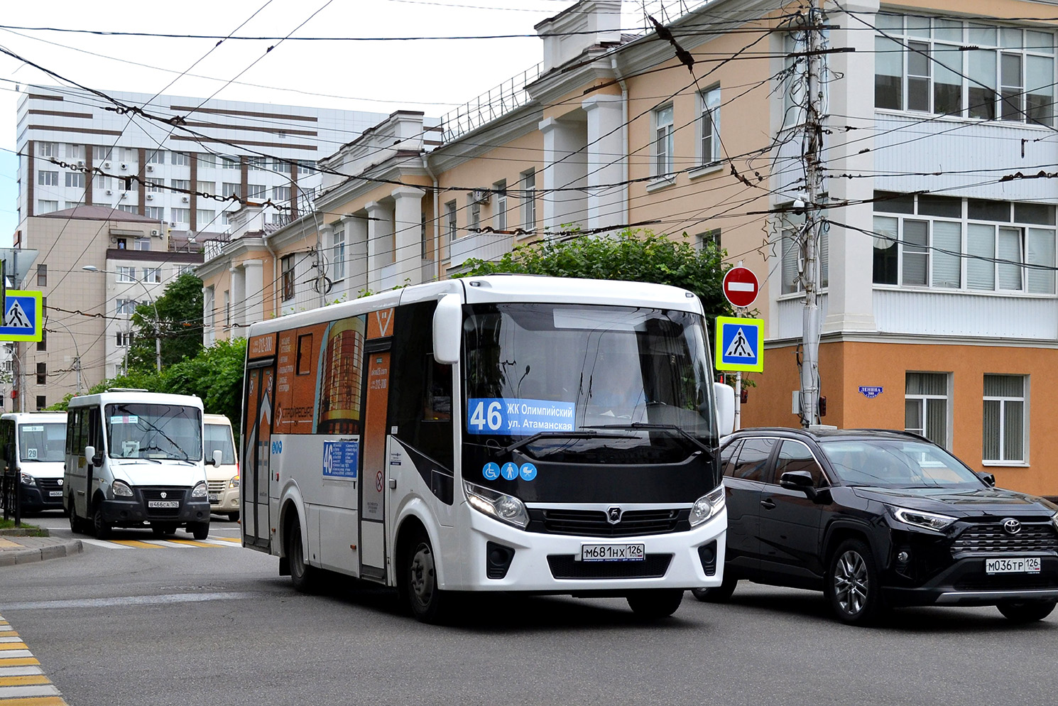 Ставропольский край, ПАЗ-320435-04 "Vector Next" № М 681 НХ 126