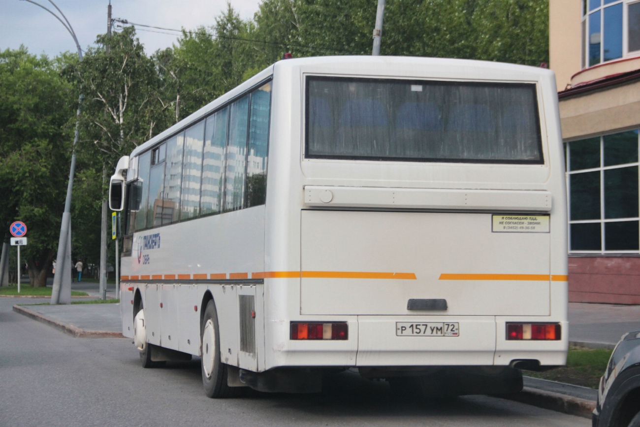 Тюменская область, КАвЗ-4238-42 № Р 157 УМ 72