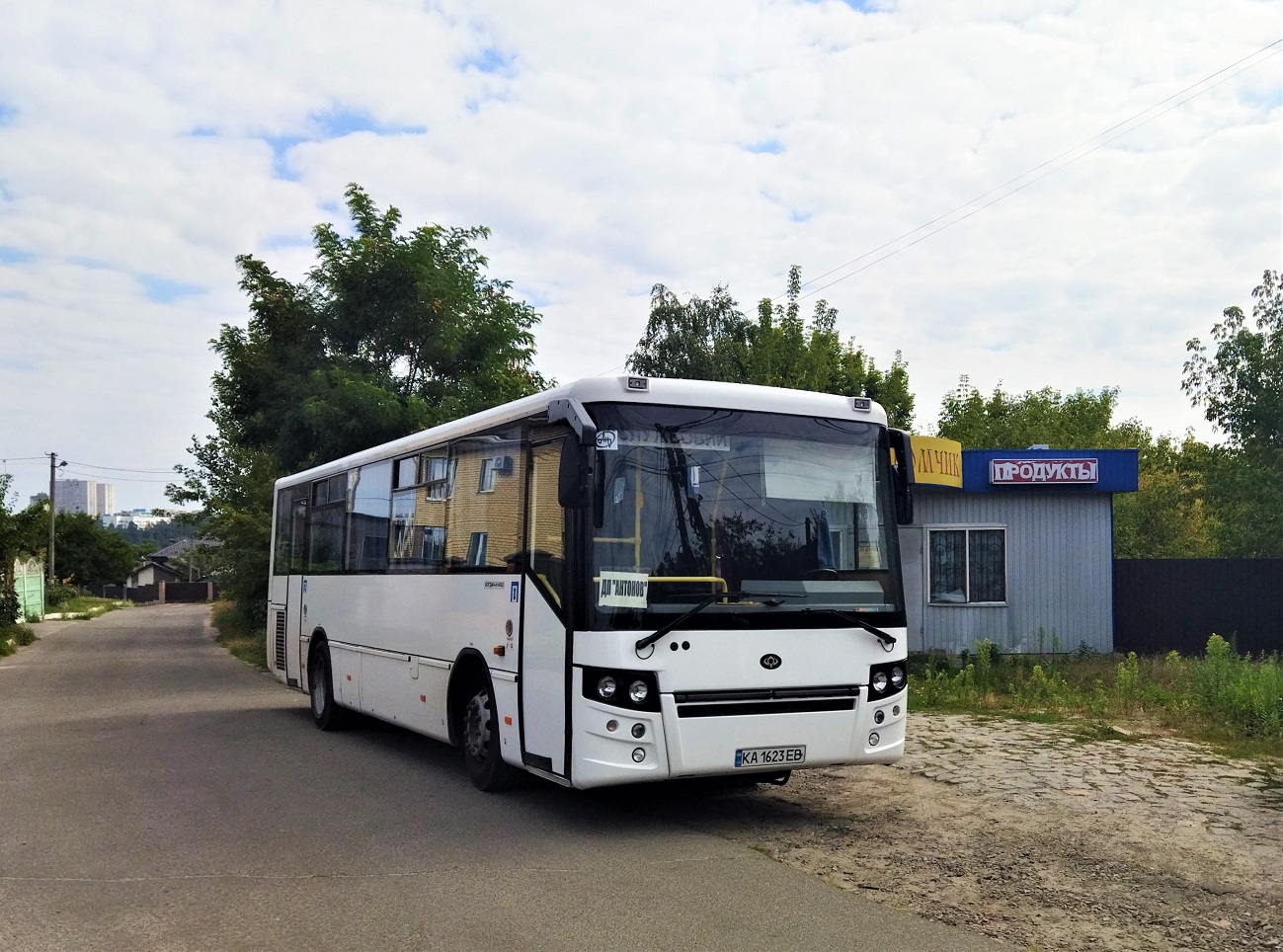 Киев, Богдан А14532 № KA 1623 EB