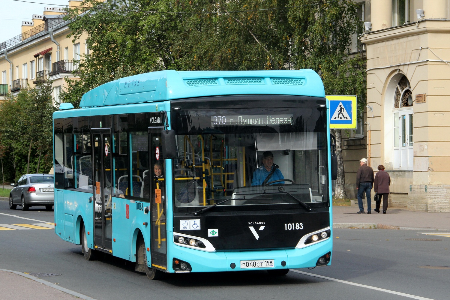 Санкт-Петербург, Volgabus-4298.G4 (CNG) № 10183