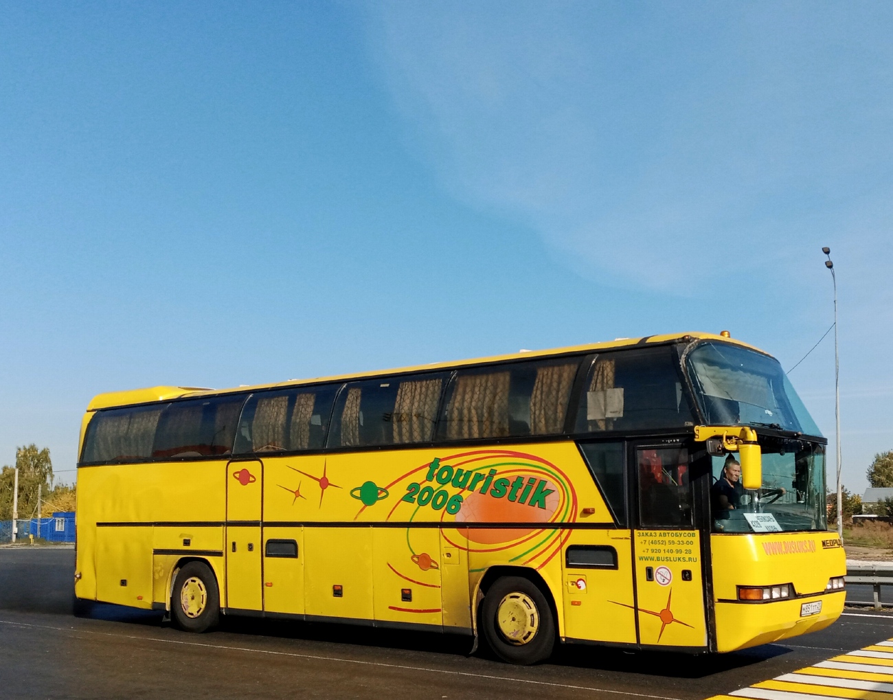 Чувашия, Neoplan N116H Cityliner № М 851 ТТ 21