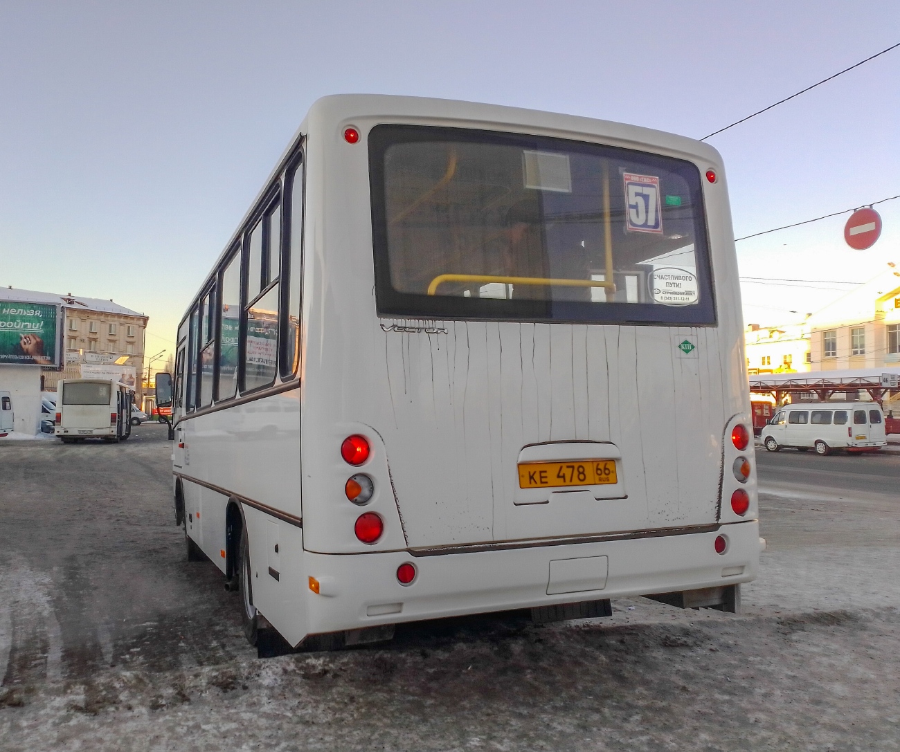 Свердловская область, ПАЗ-320302-33 "Вектор" № КЕ 478 66