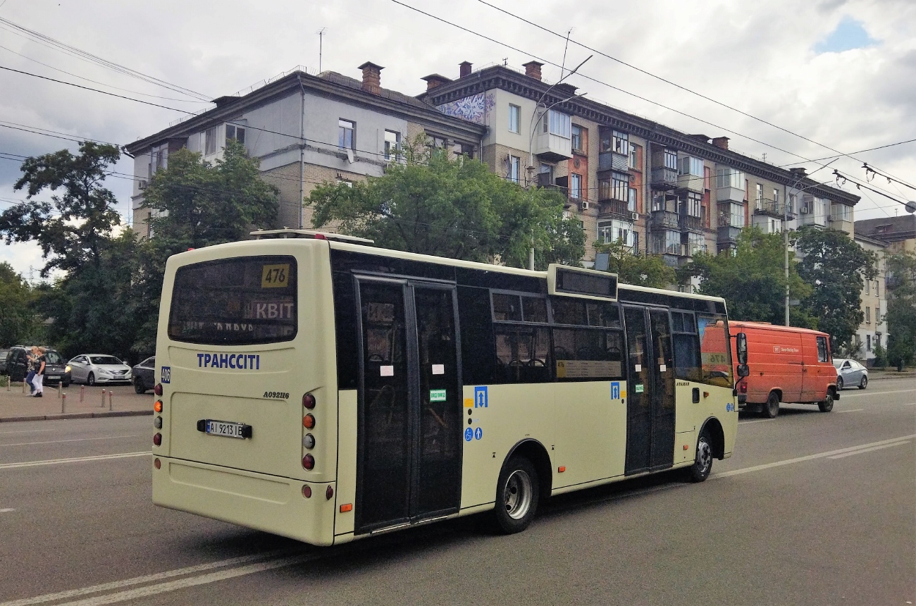 Киев, Ataman A092H6 № 406