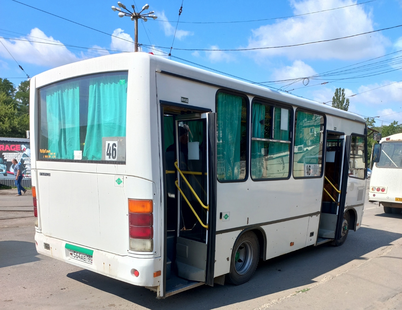 Донецкая область, ПАЗ-320302-11 № К 564 АЕ 180