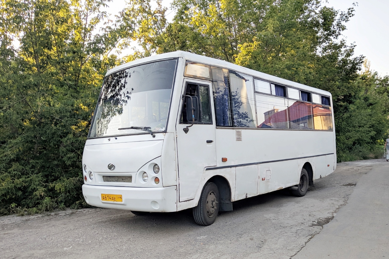 Донецкая область, I-VAN A07A-32 № А 614 АЕ