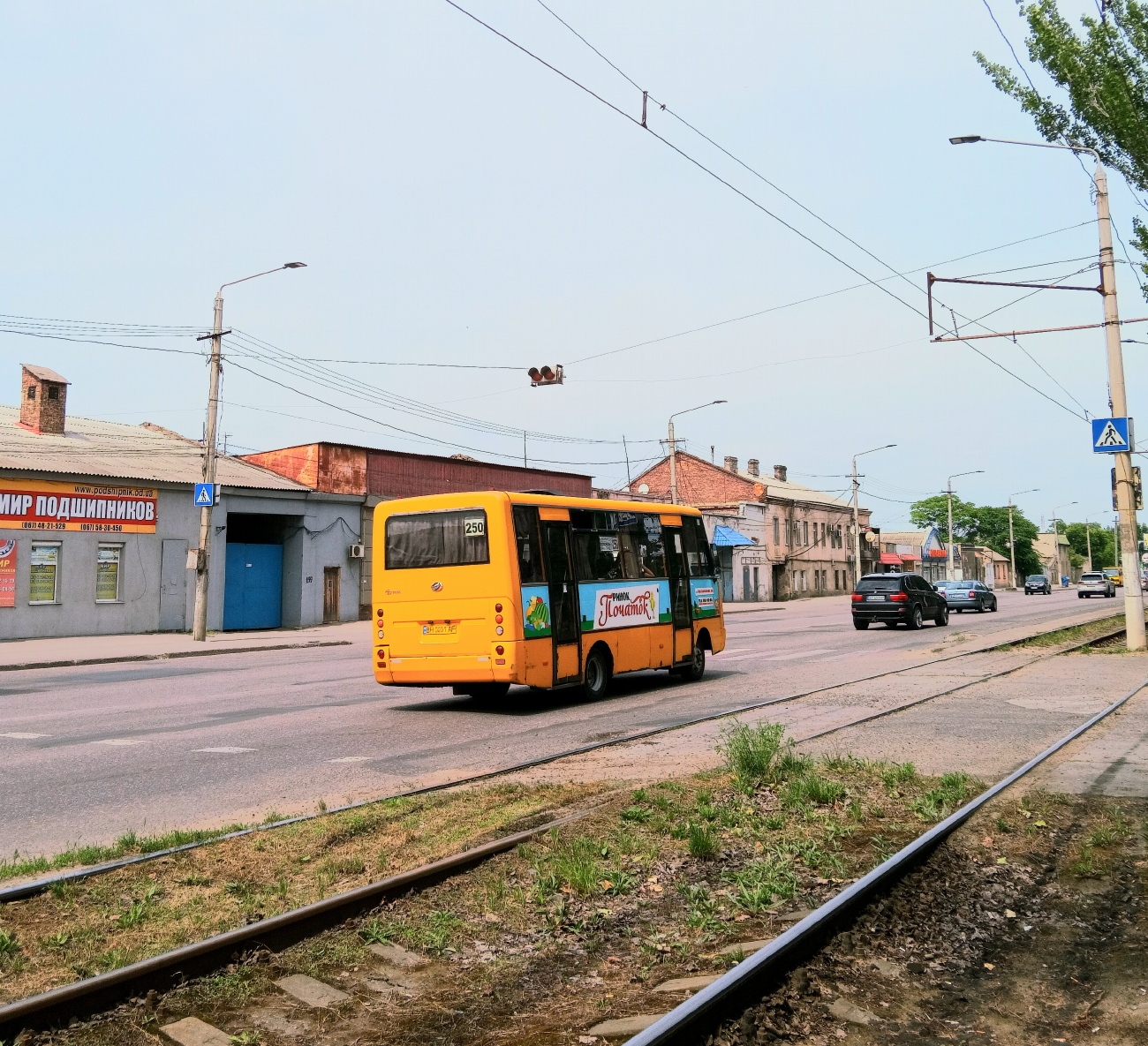 Odessa region, I-VAN A07A-41 # 2714