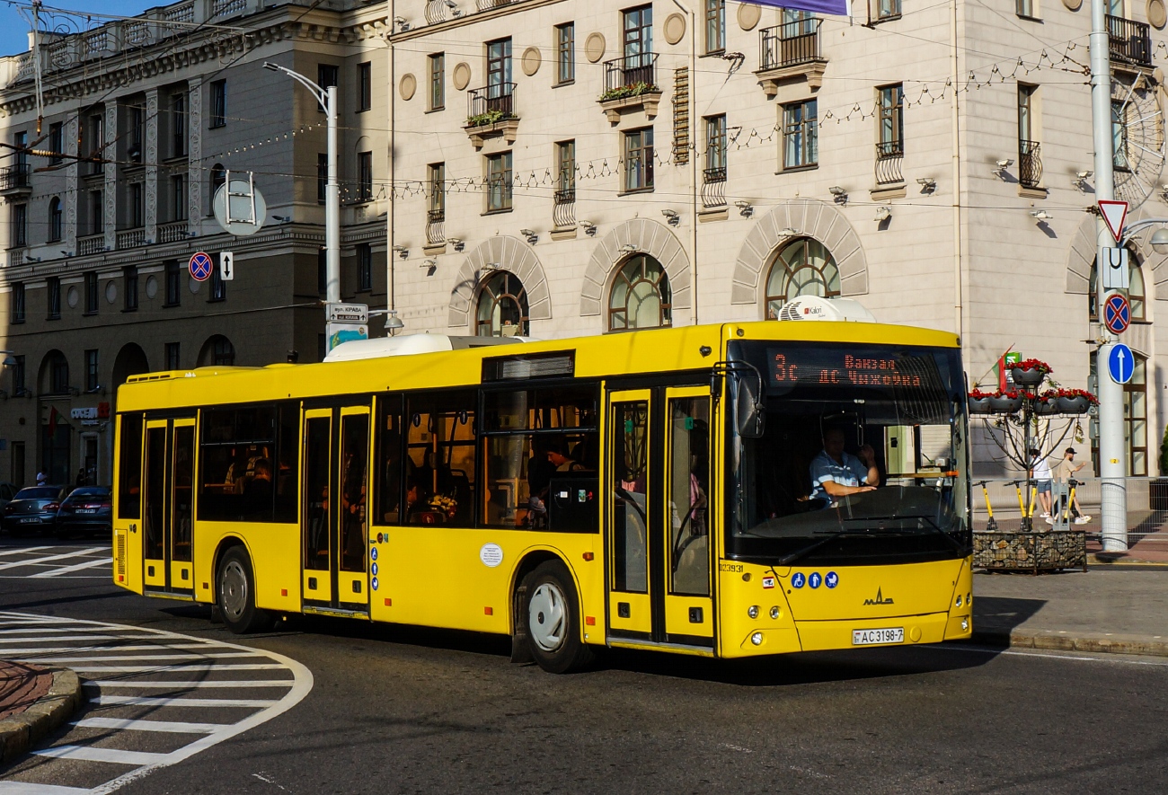 Минск, МАЗ-203.069 № 023931