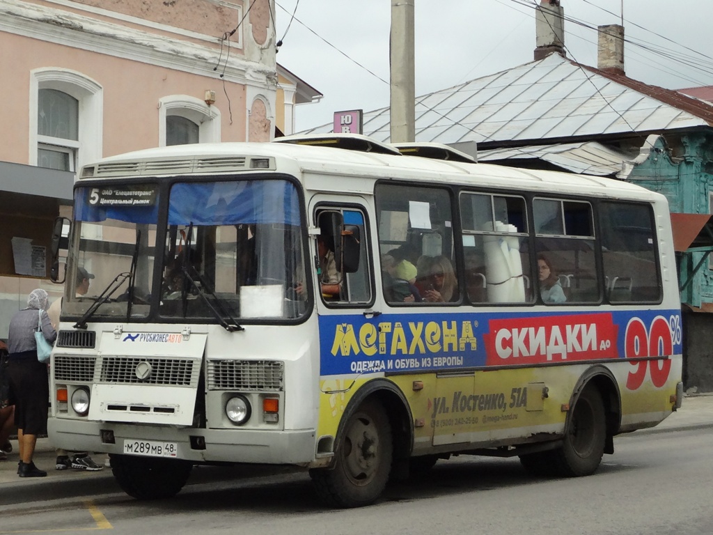 Липецкая область, ПАЗ-32054 № М 289 МВ 48