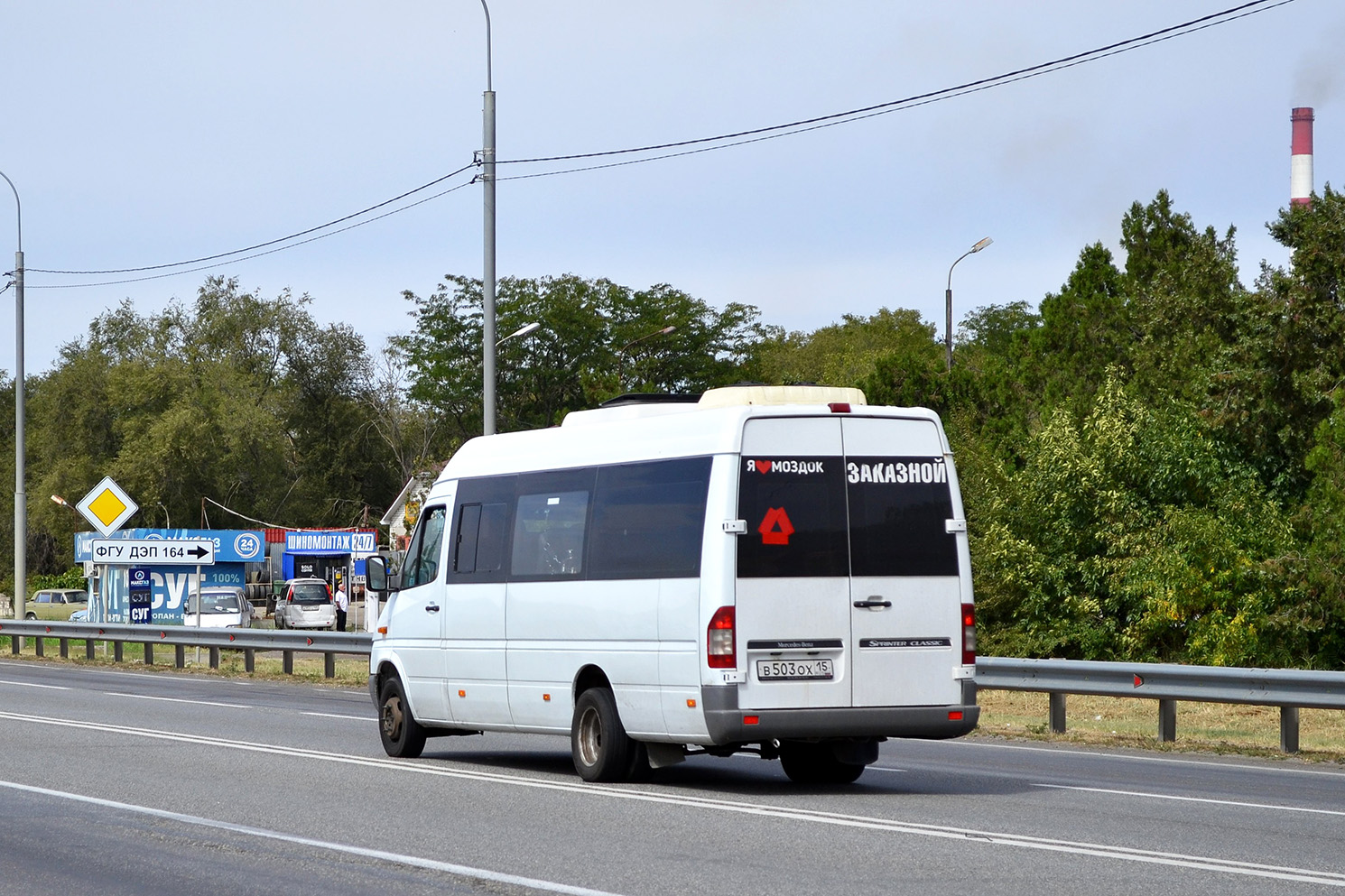 Северная Осетия, Луидор-223215 (MB Sprinter Classic) № В 503 ОХ 15