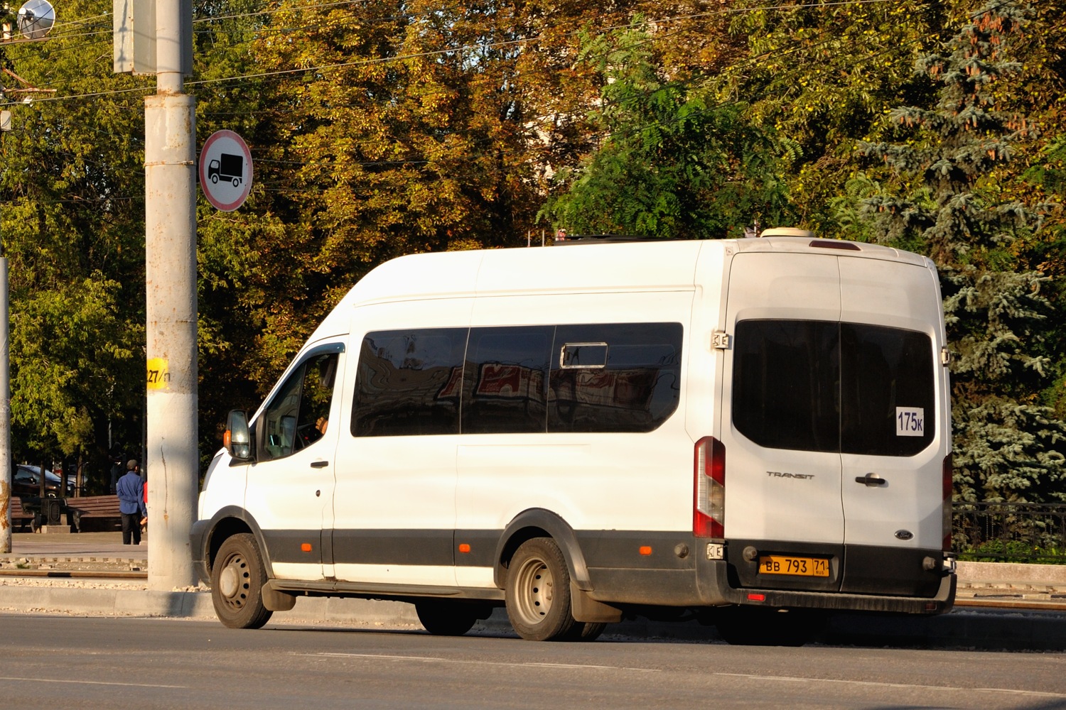 Тульская область, Автодом-2857 (Ford Transit) № ВВ 793 71