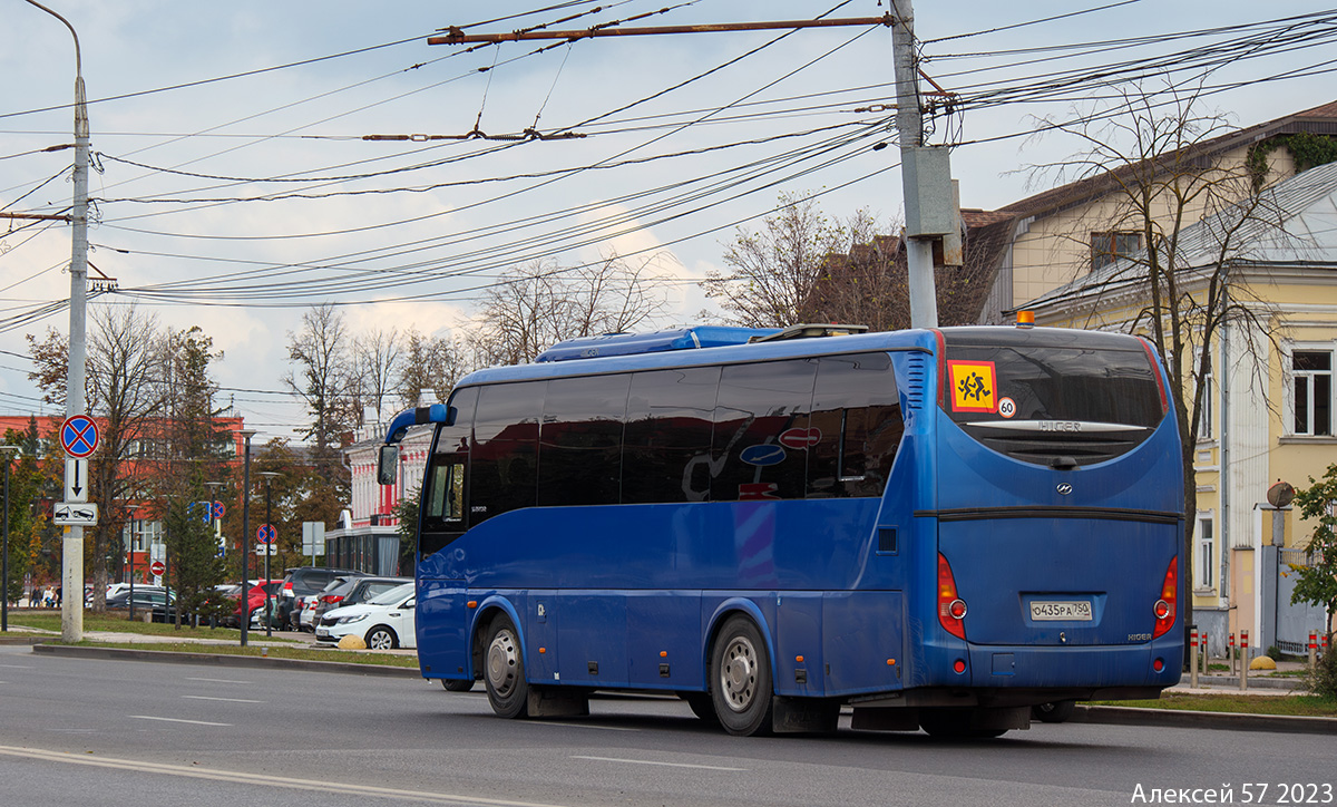 Московская область, Higer KLQ6928Q № О 435 РА 750