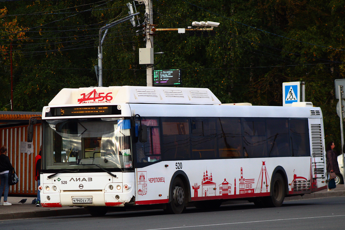 Вологодская область, ЛиАЗ-5292.67 (CNG) № 0520