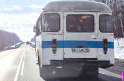 717 КБ