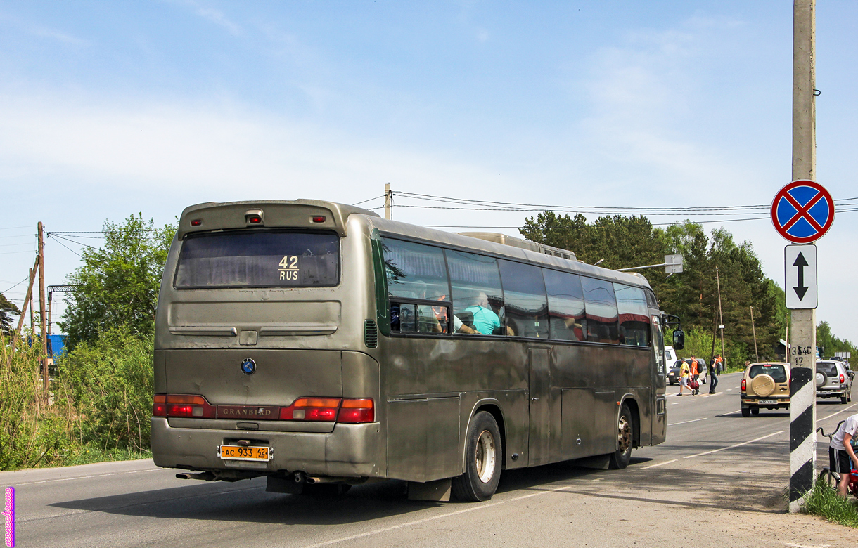 Кемеровская область - Кузбасс, Kia AM948 Granbird SD I Greenfield № АС 933 42