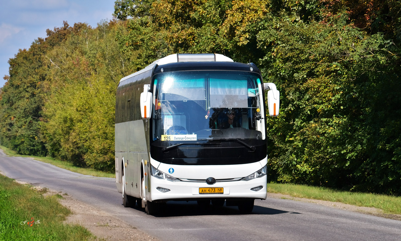 Липецкая область, Yutong C12 (ZK6127HQ) № АН 473 48