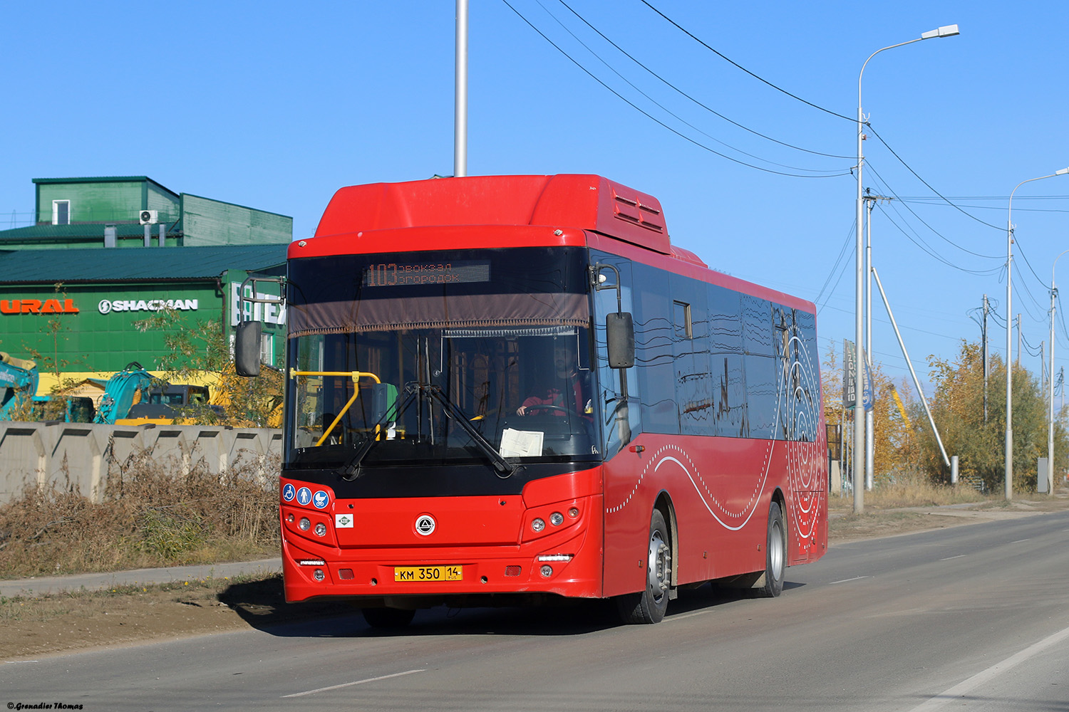 Саха (Якутия), КАвЗ-4270-82 № КМ 350 14